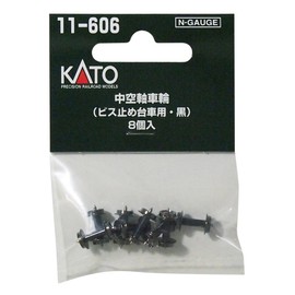 Kato N gauge 11-606 hollow shaft wheel (screws for carriage, black) (8 pieces)
