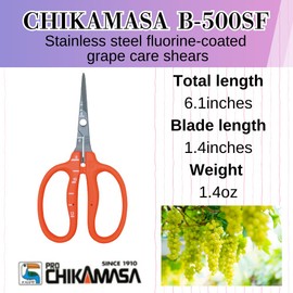 CHIKAMASA B-500SF Japanese Gardening Shears (2-Pack) with a Bonus Microfiber Cleaning Cloth - Fluorine Coated Stainless Steel Precision Trimmers for Grapes, Herbs, and Bonsai