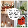 EINEY Eye Plate Wall Ceiling Hook Stainless Steel Rectangle Plate