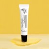 Bonajour 로얄 허니 립 에센스 10ml Royal Honey Lip Essence