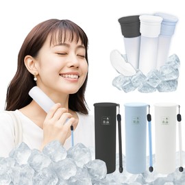 (Tokyo Gift Show Model) Ice Bag, Instant Cooling, Cold Insulation, 0.13 L (0.13 L), Vacuum Insulated, Mini Ice Pack, White, Cooling Stick, Cool Touch Feeling, (Quite Lightweight, -20 Degrees Feel