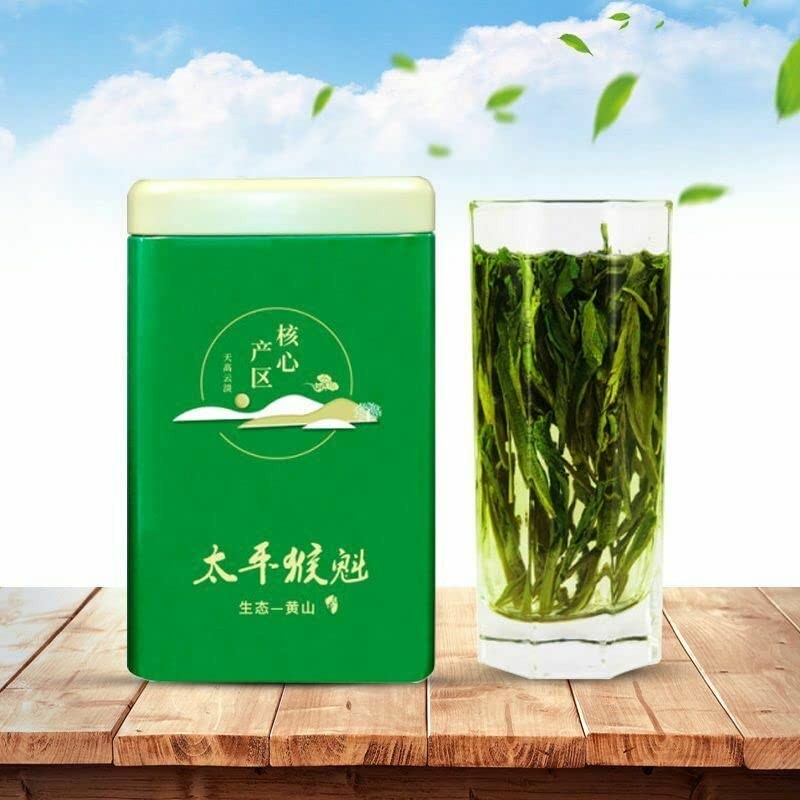 50g Loose Green Tea Organic Chinese Taiping Houkui Monkey King