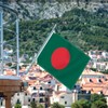 2×3 FT Bangladesh Flag,Medium 60×90 CM Bangladeshi Outdoor Banner,100D Decor,Doube