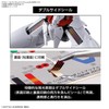 Bandai Spirits HG Mobile Suit Gundam Witch of Mercury Gundam