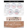 Silk Workshop Tomioka Silk Soap, 0.4 oz (12 g), Made