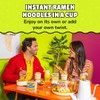 Maruchan Instant Lunch Ramen Noodles, Lime Flavor with Shrimp –