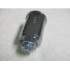 Medeco Lock Cylinder - No Keys - Vending Machine? K105