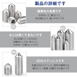 200 Pcs Hex Screw Set, Hex Screw Set, Set of 304, Stainless Steel Potato Screws, Connection, Repair Tool, M3/M4/M5/M6/M8, 10 Types, 20 Each with Transparent Storage Case
