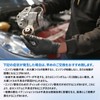 Sarasara Ignition Coil for Honda Car Step Wagon RF3 RF4