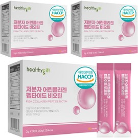 Young Collagen Biotin Fish Collagen Peptide Powder Stick 30 packs 3 / 어린 콜라겐 비오틴 피쉬콜라겐 펩타이드 분말스틱 30포 3개
