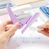 1 Hole Punch, 5.5mm, Light Punch, Compact, Inder Style for