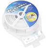 White Tie 20 m Cutter with