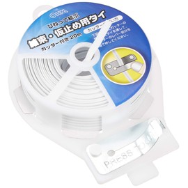 White Tie 20 m Cutter with