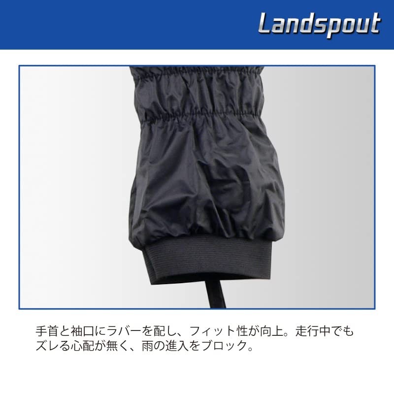 LEAD Landspout RW-050A 3 Separate Type Rain Glove Cover, Black