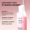 Anua [Anua]Peach 77 Niacin Conditioning Milk 150ml