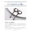 Prosteel Men's Ring Earrings, Stainless Steel, Hypoallergenic, Plate, Stick, Hoop