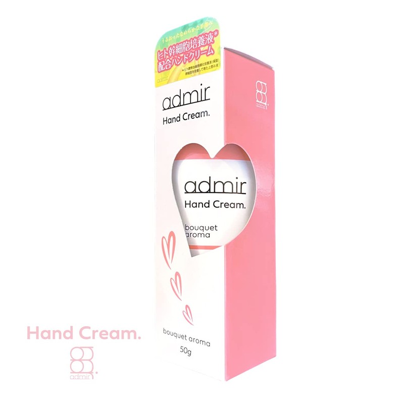 Admiral Hand Cream Bouquet Aroma 50g