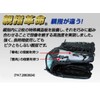Falcon General Softball Grab RH (Left Throw) FGS-315, Black, Large