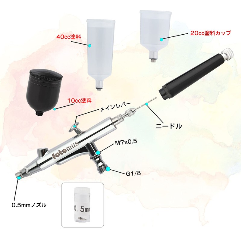 【3 Types of Paint Cups】Airbrush 0.5mm Large Diameter Double Action