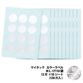 Nichiban ML-17110 My Tack Color Label 0.8 inches (20 mm), Silver