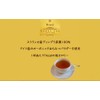 JB Honey`s (ジェービー ハニーズ) JBHoney`s Honey Black Tea 50g (2g