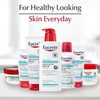 [Japanese Moisturizing Cream] Eucerin Dry Skin Therapy Plus Smooth Essential