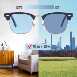 Berikin Sunglasses, Polarized, Glass Lenses, Classic, Half-Frame Type, Unisex, For Men/Women, UV 400, UV Protection, Gold