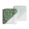 2 PK Hooded Towel Avocado/Forest
