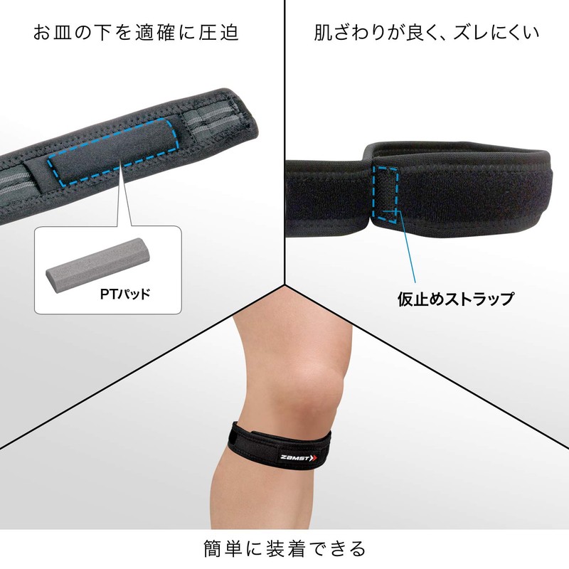 Zamst Knee Supporter, JK Series, Both Left and Right Knee,