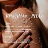 DUMA Doctor 각질층, 건조, 거칠고 울퉁불퉁한 피부를 위한 10% AHA