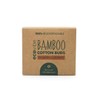 Ecovibe Plastic-Free Bamboo Cotton Buds - Eco-Friendly & Naturally Made