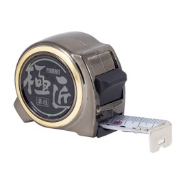 Protocol GU2555 Major Technique 5.5 m