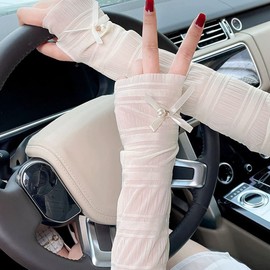 Uposao Lace Fingerless Gloves, UV Sun Protection, Lace Pearl Arm Warmers, Elastic, Breathable, Summer Arm Warmers, Hand Warmers, Cycling Gloves for Women, Cycling, Golf, Cycling for Women, Beige