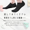 VEROMAN Climbing Specialized Socks Bouldering Climbing Socks Shoes, Black