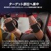 BEINGFIT Professional Elbow Wrap, Elbow Sleeve, Elbow Support, Muscle Training,