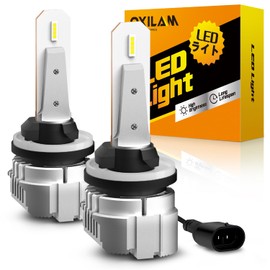 OXILAM 880 LED Fog Light Bulbs, 16,000LM 500% Super Brighter 6500K White Light, Real 1:1 Mini Size 885 893 899 Fog Lights DRL, Non-Polarity, No Fan, No Adapter Required Plug and Play, Pack of 2