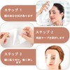 Zikanga Bangs Cut Guard, Face Guard, Set of 100, Cut