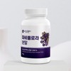 Thai black ginger powder / 태국 흑생강 분말