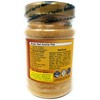 Rani Amchur (Mango) Ground Powder Spice 3oz (85g) ~ All