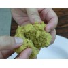 Okinawa Flour Brown Sugar Agarasa Mix, 10.6 oz (300 g)