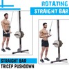 A2ZCARE LAT Pull Down Cable Machine Attachment - Tricep Press