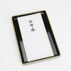 PC Business Manufactures (Stamps Manufactures, Fourth Battle Manufactures) Designed Gold