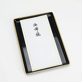 PC Business Manufactures (Stamps Manufactures, Fourth Battle Manufactures) Designed Gold Height 19.5 cm X Width 13.5 cm