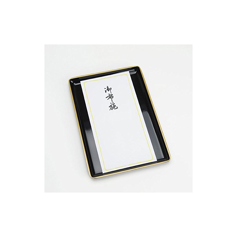 PC Business Manufactures (Stamps Manufactures, Fourth Battle Manufactures) Designed Gold