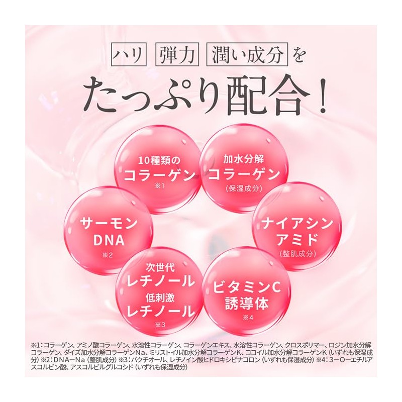 Alydeem Dermileminator 1 Bottle, Approx. 1 Month Supply, Needle Serum,