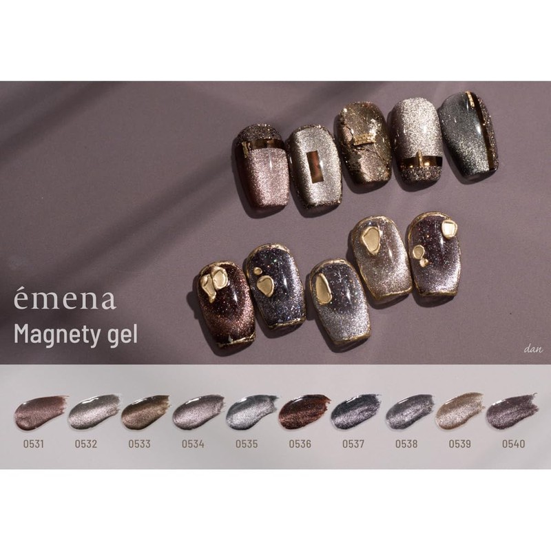 emena 0533 Magnetigel 8g