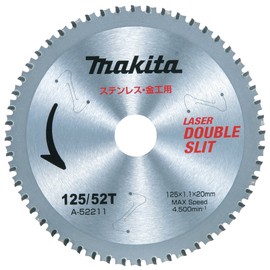 Makita Stainless Steel Multipurpose Metal Blade 180 A-55594