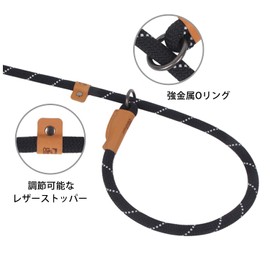 Dog Slip Leash Dog Leash, Reflective Rope Lead, Anti-Pull Lead, Training Leash for Small, Medium and Large Dogs, 1.5m (M(9mm), Black)