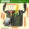 Como Life 2-Way Gardening Pouch, Gardening Pouch, Gardening Pouch, Waist