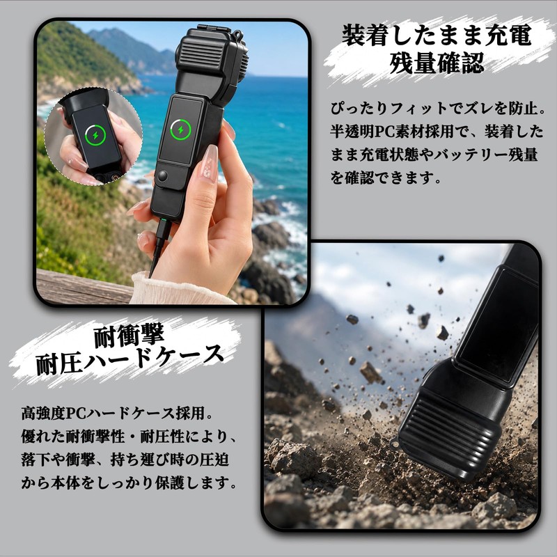 For DJI Osmo Pocket 4 Case Cover, Translucent, PC Fit